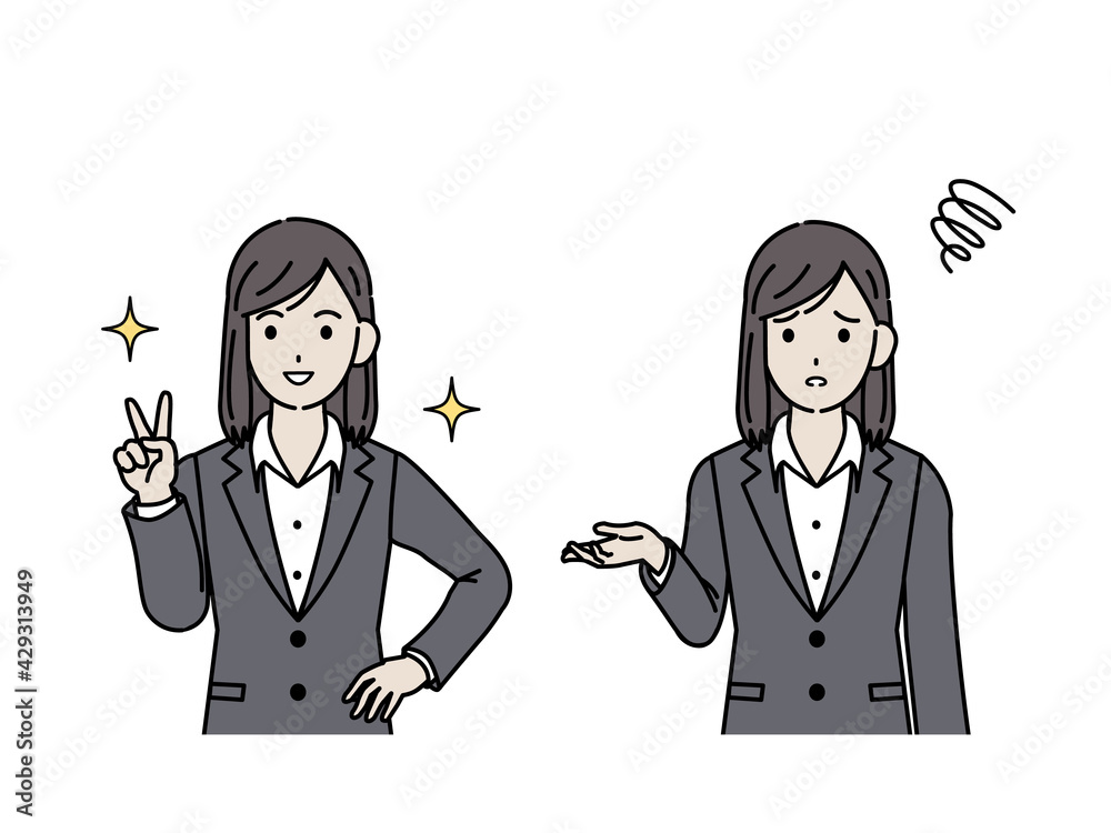 スーツ姿の女性 会社員 ピースする 困るポーズ イラスト素材 Vector De Stock Adobe Stock