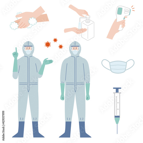 防護服の男性と医療のイラストセット素材
