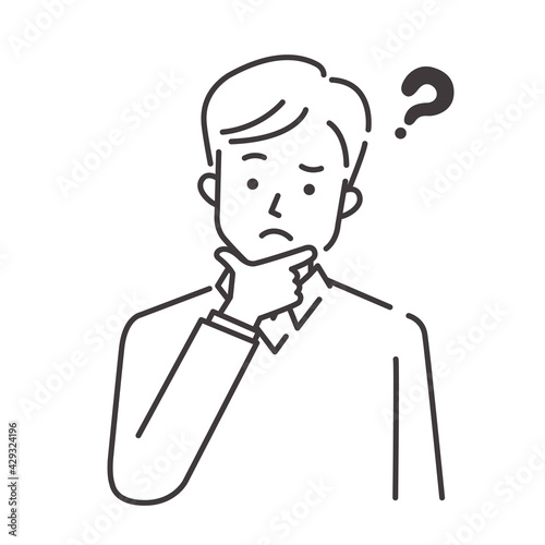 疑問に思う若い男性