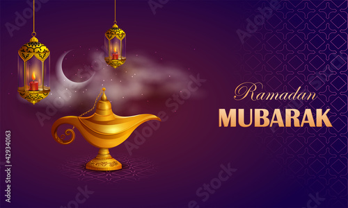 vector illustration of Islamic celebration background with text Ramadan Kareem