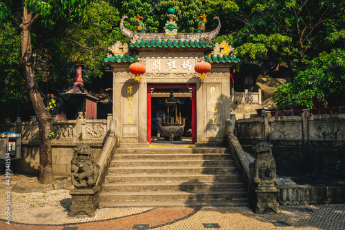 Fotografie A ma temple located at Sao Lourenco, Macau, Macao, China