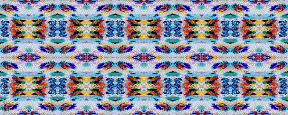 Animal Skin Background. Animal Skin Background.