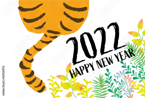 2022年　寅年　年賀状　テンプレート　素材