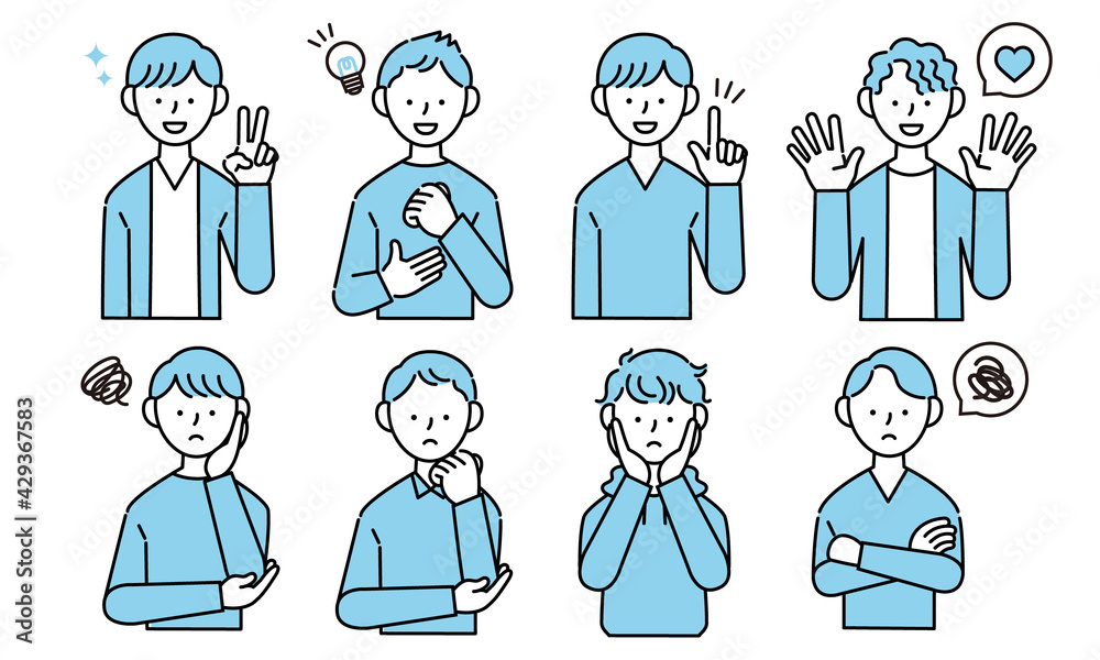 様々な表情の男性のイラストセット 様々な表情の男性のイラストセット