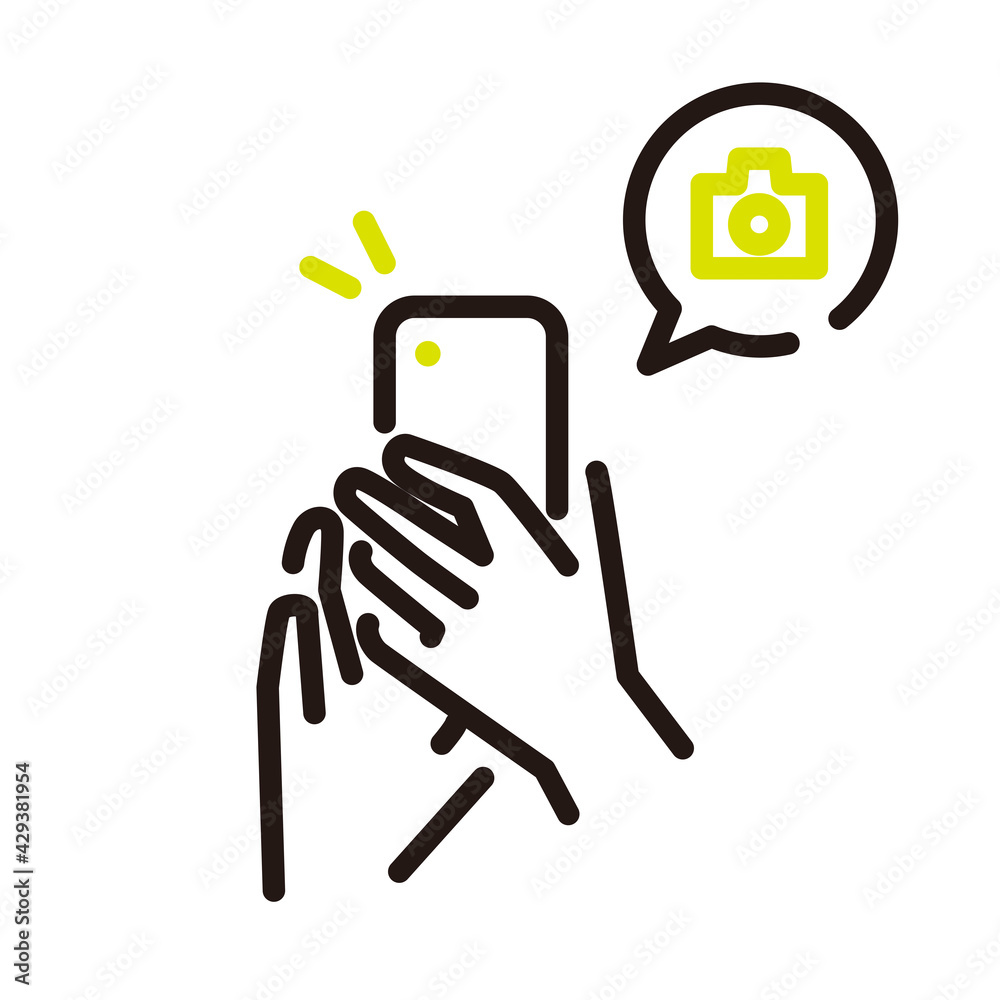 シンプル イラスト スマホで写真を撮る Stock Vector Adobe Stock シンプル イラスト スマホで写真を撮る Stock Vector Adobe Stock