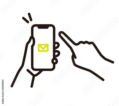 シンプル　イラスト　スマホでメールする