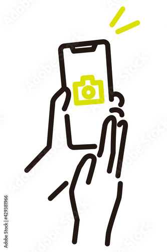 シンプル　イラスト　スマホで撮影する