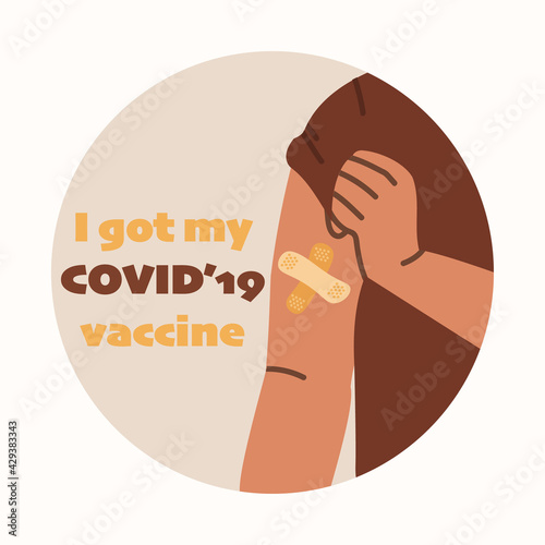 I got my COVID 19 vaccine. Vaccination motivation and promotion concept. Vector hand drawing.