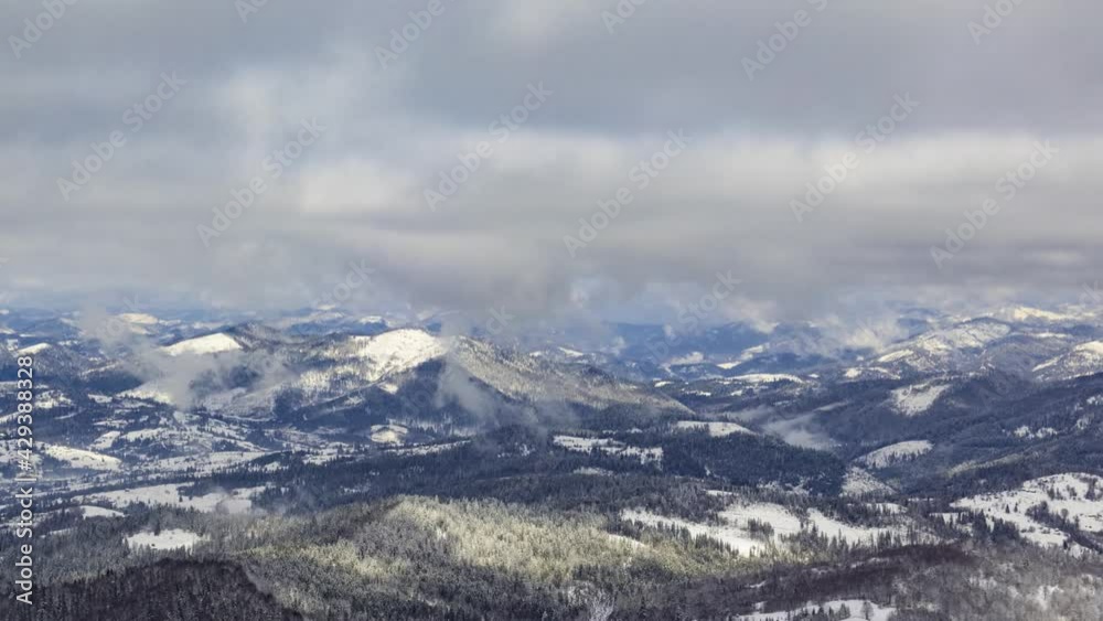 A strong winter snowstorm in mountains A strong winter snowstorm in mountains