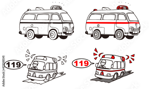 199救急車,2種