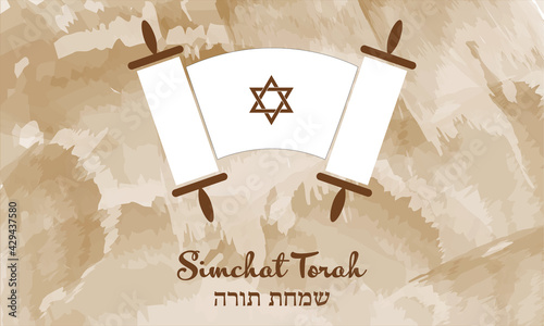 Simchat Torah, torah scroll, torah, torah scrolls, jewish torah, bible torah, 10 commandments, commandments 10, Sefer torah, Israel torah, wheat, Israel, bible, jewish holiday, holiday, illustration