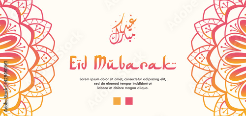 EID MUBARAK greeting concept, banner, presentation, social, and print media. islamic eid fitr or adha flat design vector illustration.