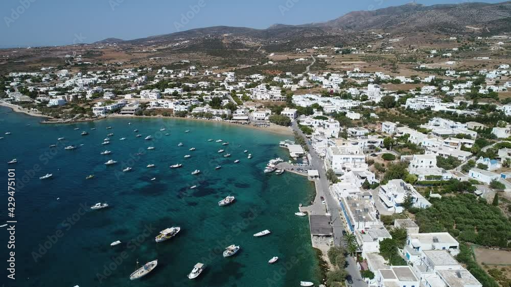 Plage d'Aliko sur l'île de Naxos dans les Cyclades en Grèce vue du ciel