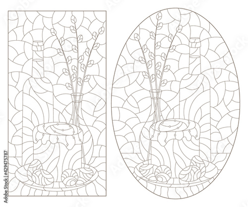 Set of contour illustrations in the style of stained glass with Easter still lifes, dark outline on a white background