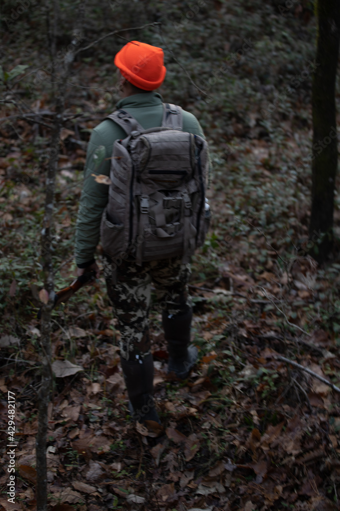 Hunter in woods