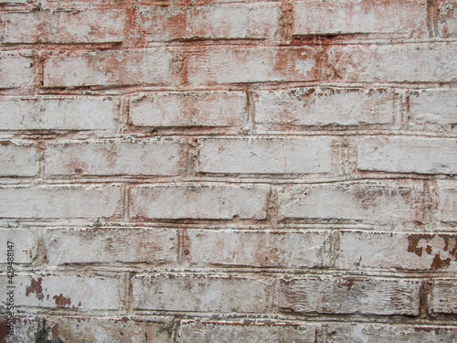 Texture old brick wall