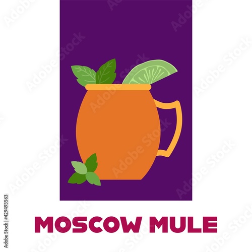Moscow Mule cocktail flat vector illustration