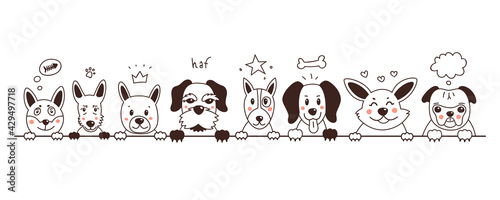Doodle with cute dogs on a white background. Vector illustration