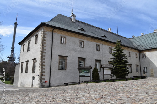 Klasztor Misjonarzy, Oblatów, Maryi Niepokalanej, Sanktuarium, Relikwii, Drzewa, Krzyża, Świętego, Opactwo na Świętym Krzyżu photo