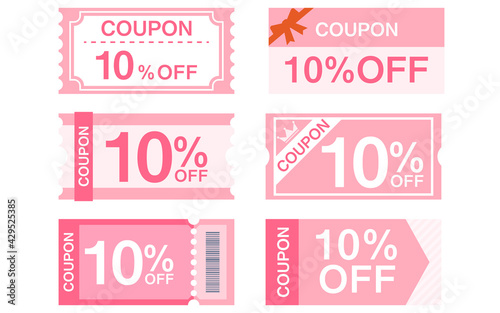 買物で使えるシンプルな10%割引のクーポン、6種類セット