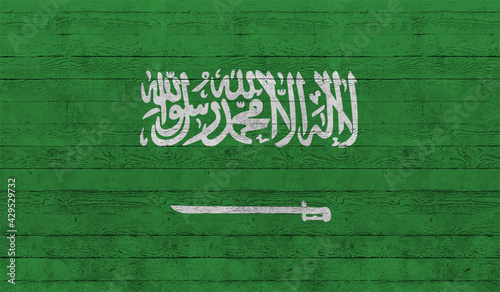 Grunge Saudi Arabia flag. Saudi Arabia flag with waving grunge texture.