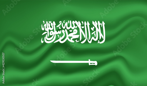 Grunge Saudi Arabia flag. Saudi Arabia flag with waving grunge texture.