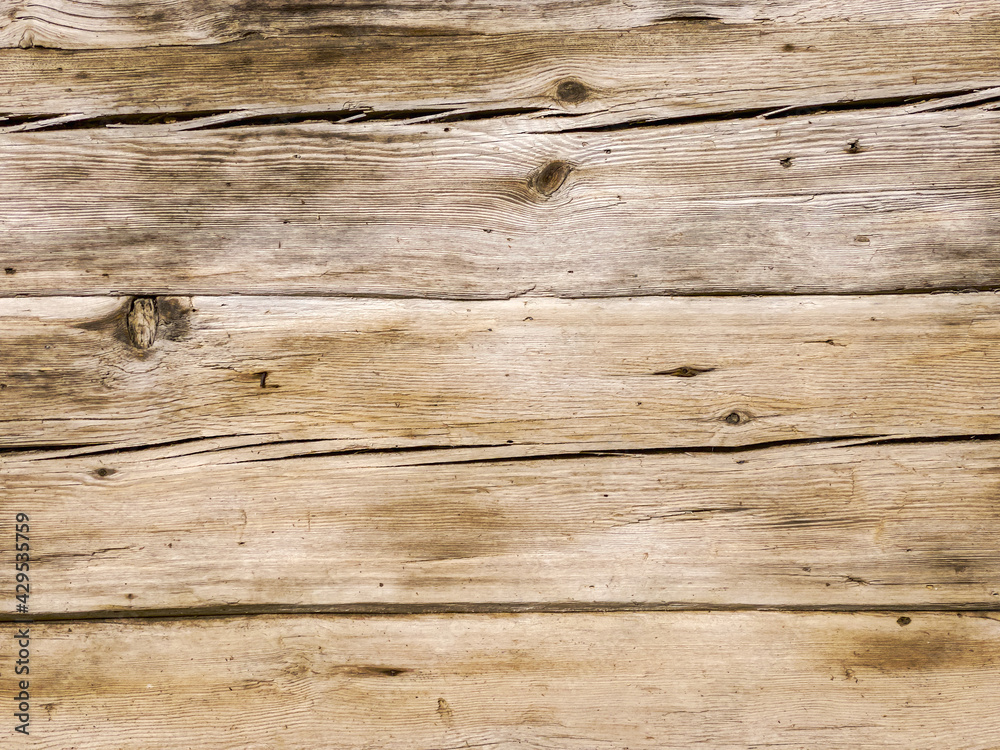 brown wood texture with natural pattern. old rustic wooden background. brown wood texture with natural pattern. old rustic wooden background.