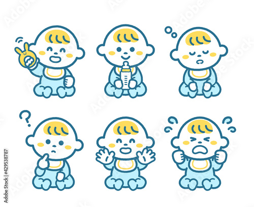 Baby facial expression set