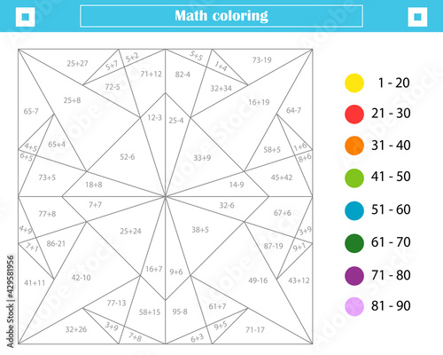  Mathematical coloring book for children. Addition and subtraction