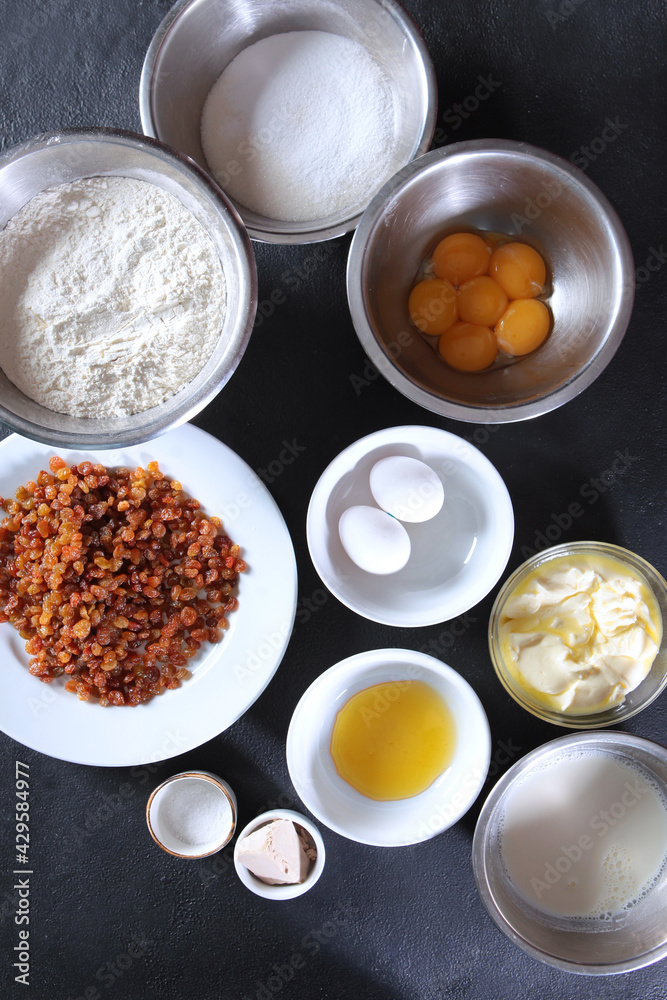 Ingredients for making cupcakes, cakes, and any other baked goods.Top view. Vertical photo without people. Ingredients for making cupcakes, cakes, and any other baked goods.Top view. Vertical photo without people.