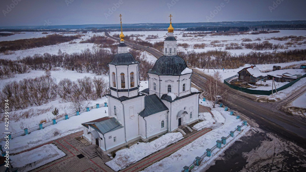 Obraz premium church 