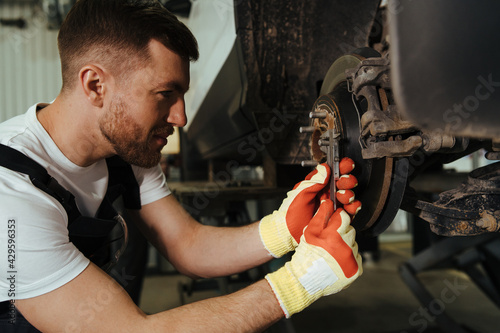 Selective focus disc brake on car