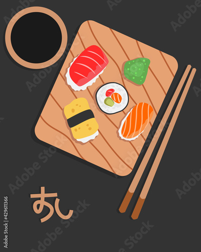 Sushi japan food dish premium vector illustration