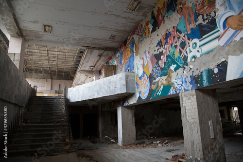 graffiti on the wall of an abandoned building, Pripyat, Chernobyl