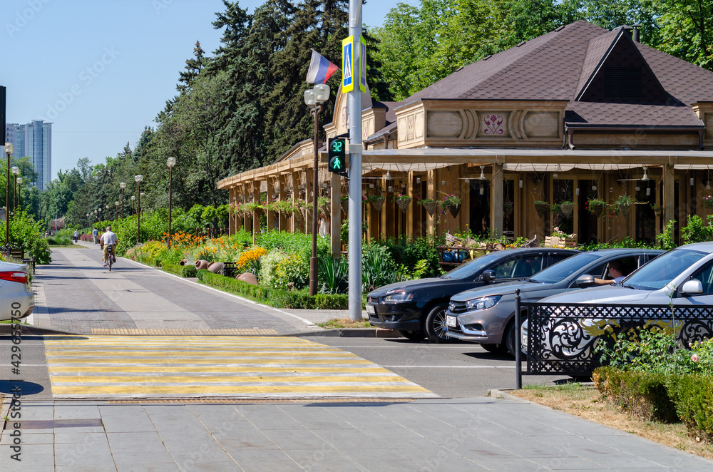 Obraz premium Krasnodar