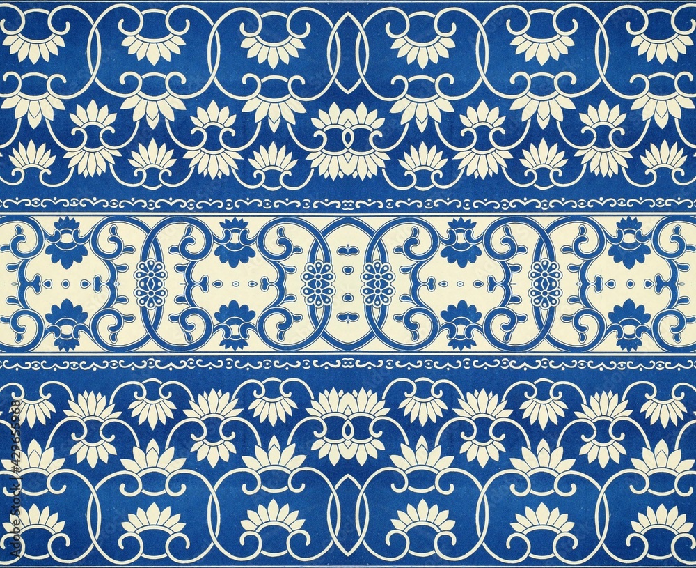 Blue Seamless Repeating Pattern Tile