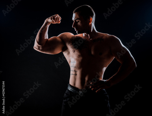 An image of a muscular sports man