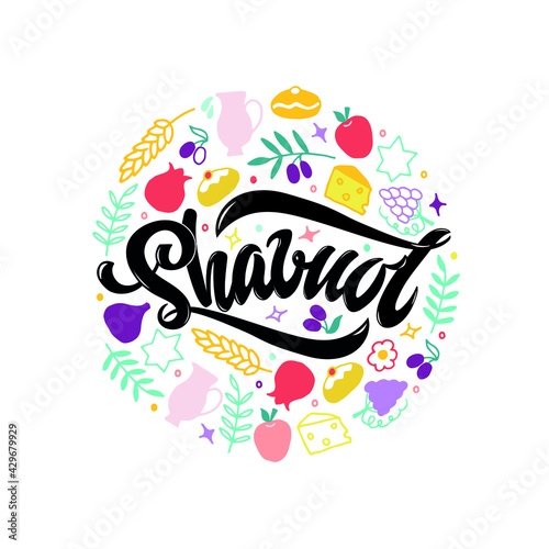 Shavuot  Jewish holiday  handwritten text and set of symbols  figs  garnet  grape  apple  Jewish star  cheese  olive  milk  wheat . Doodle style. Hand lettering  modern brush ink calligraphy. Vector  