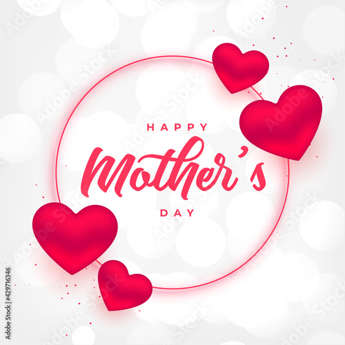 happy mothers day heart frame background