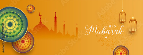 eid mubarak islamic banner with lantern and mosque