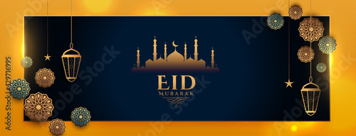 eid mubarak artistic islamic banner design