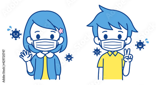 マスクをつけた女の子と男の子　感染予防　マスク　イラスト素材