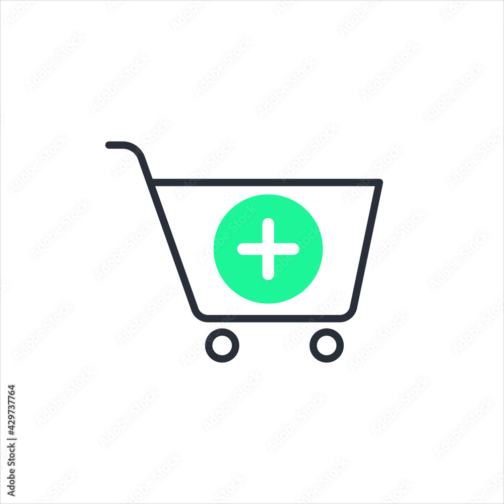 Trolley Icon Vector Illustration Logo Template Trolley Icon Vector Illustration Logo Template