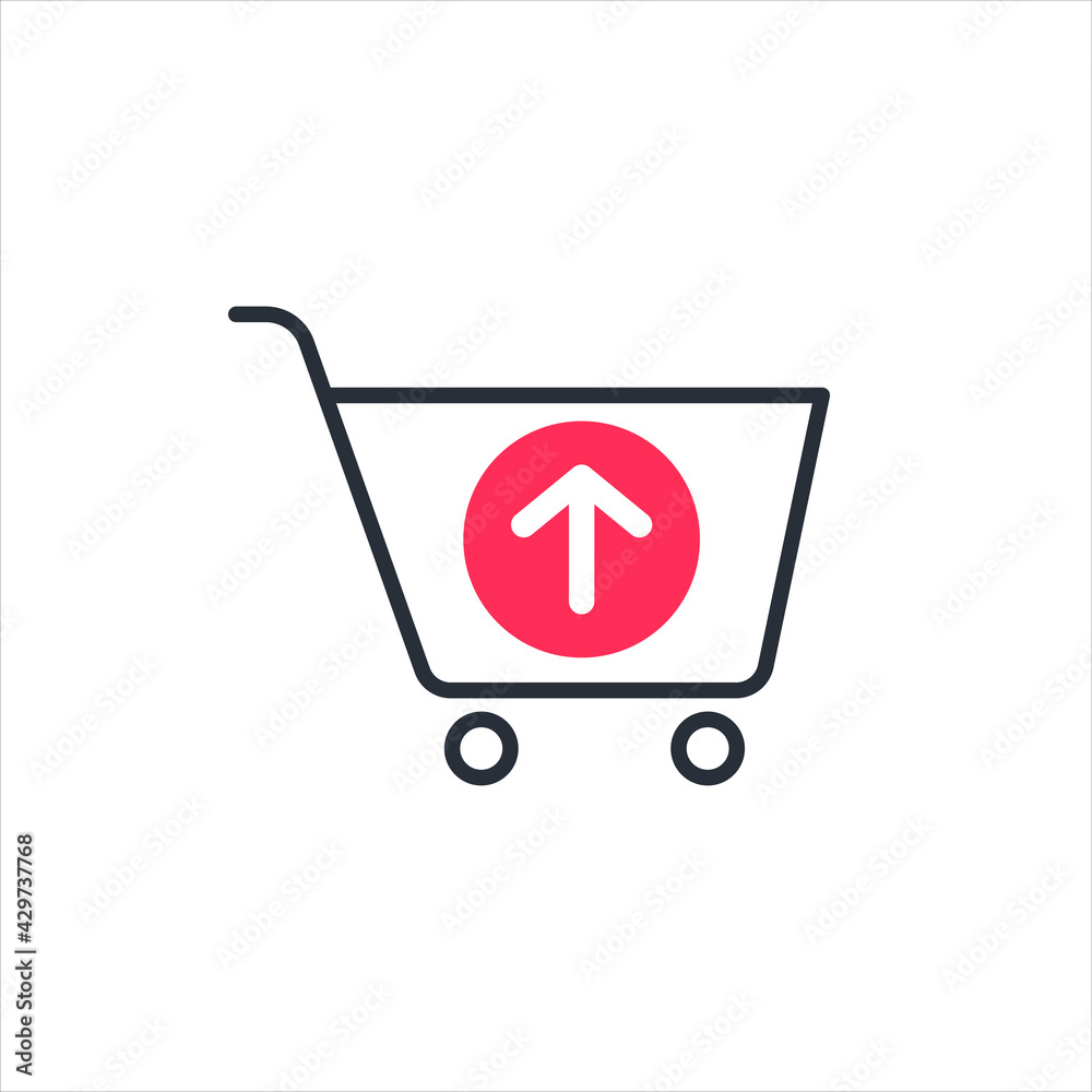 Trolley Icon Vector Illustration Logo Template