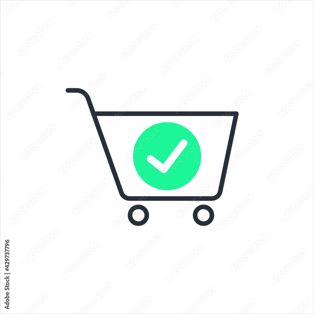 Trolley Icon Vector Illustration Logo Template