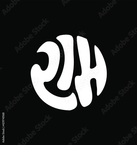 Ram written in Round shape by Devanagari lettering. Ram is The Lord.