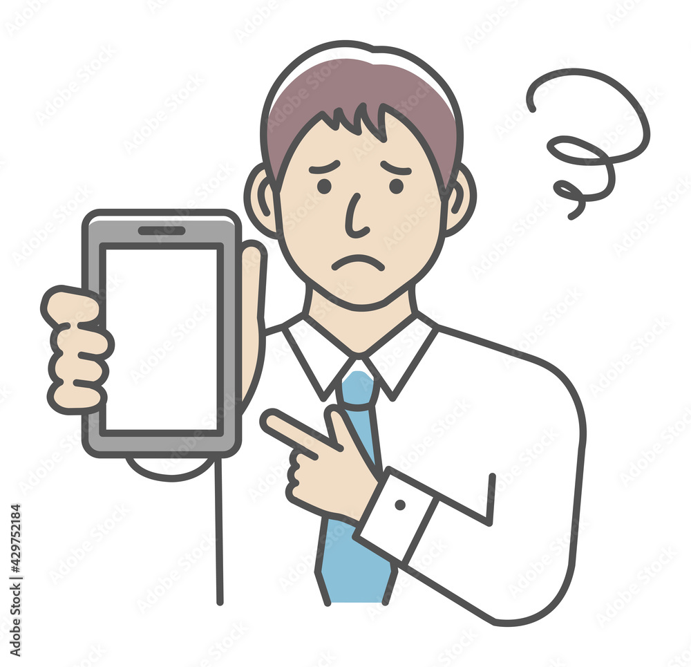 Young businessman showing smartphone display vector illustration ( trouble, worried ) Young businessman showing smartphone display vector illustration ( trouble, worried )