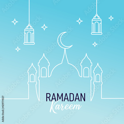 Elegant Ramadan Kareem decorative festival mosque card design