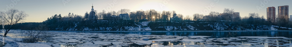 Panoramic view during an ice hike on the Moskva River