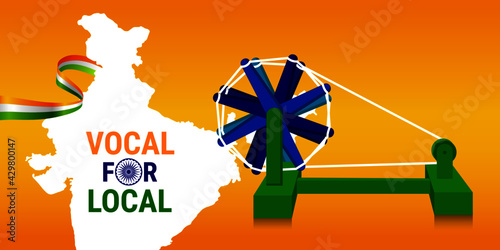 Vocal For Local slogan given by Indian Prime Minister to empowering indian economy. Made in India concept vector illustration.